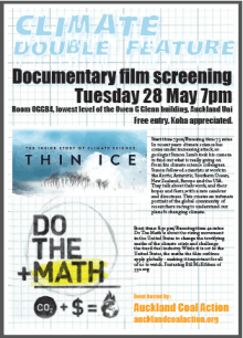 Download film poster